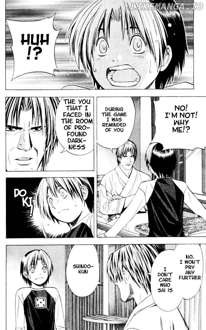 Hikaru No Go chapter 117 - page 10