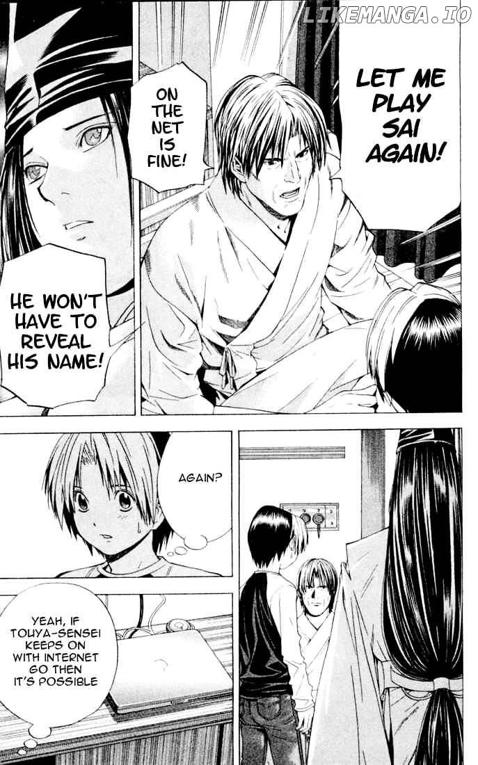 Hikaru No Go chapter 117 - page 11