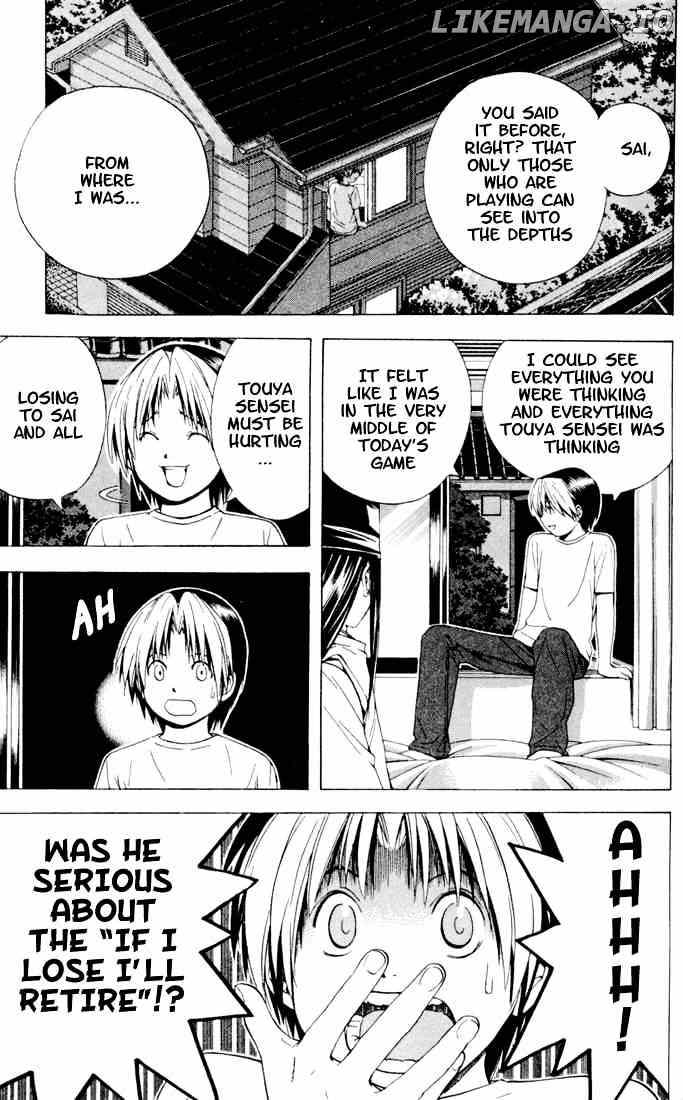 Hikaru No Go chapter 117 - page 5