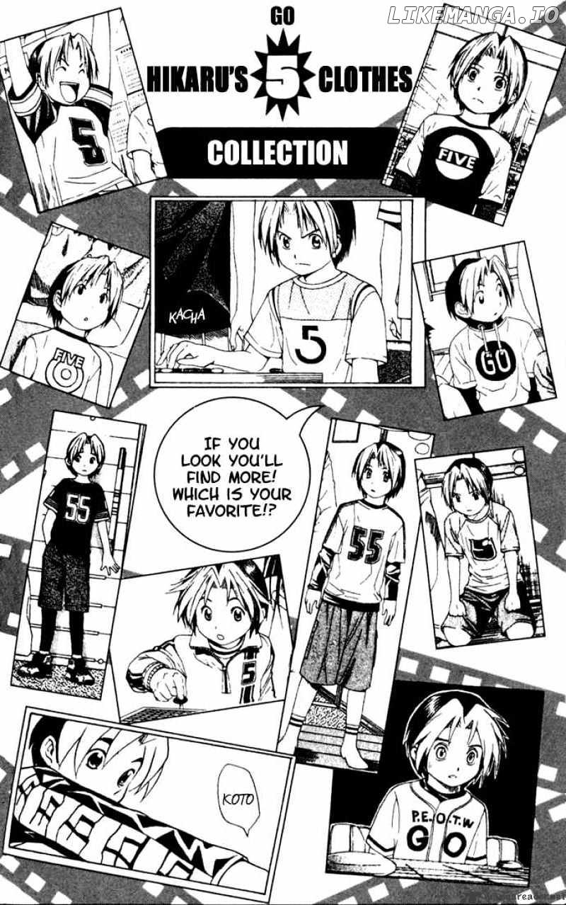 Hikaru No Go chapter 118 - page 1