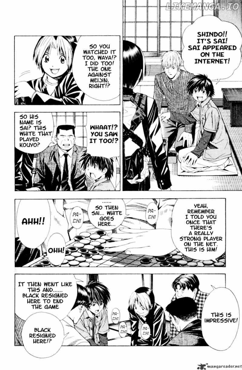 Hikaru No Go chapter 118 - page 17