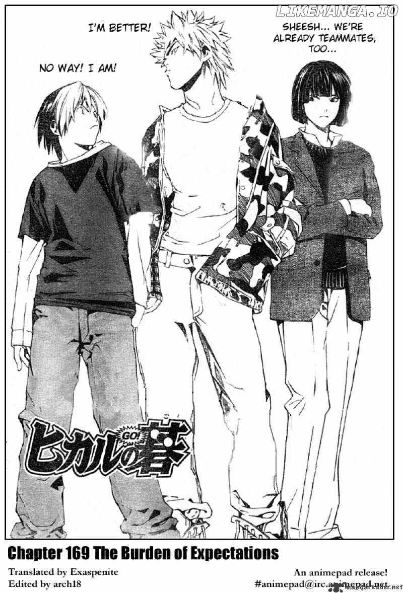 Hikaru No Go chapter 169 - page 1