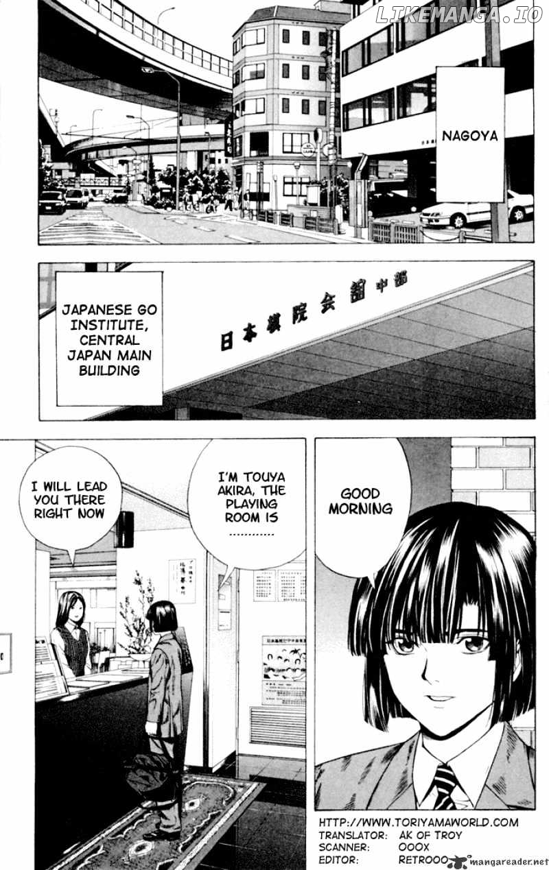 Hikaru No Go chapter 121 - page 6