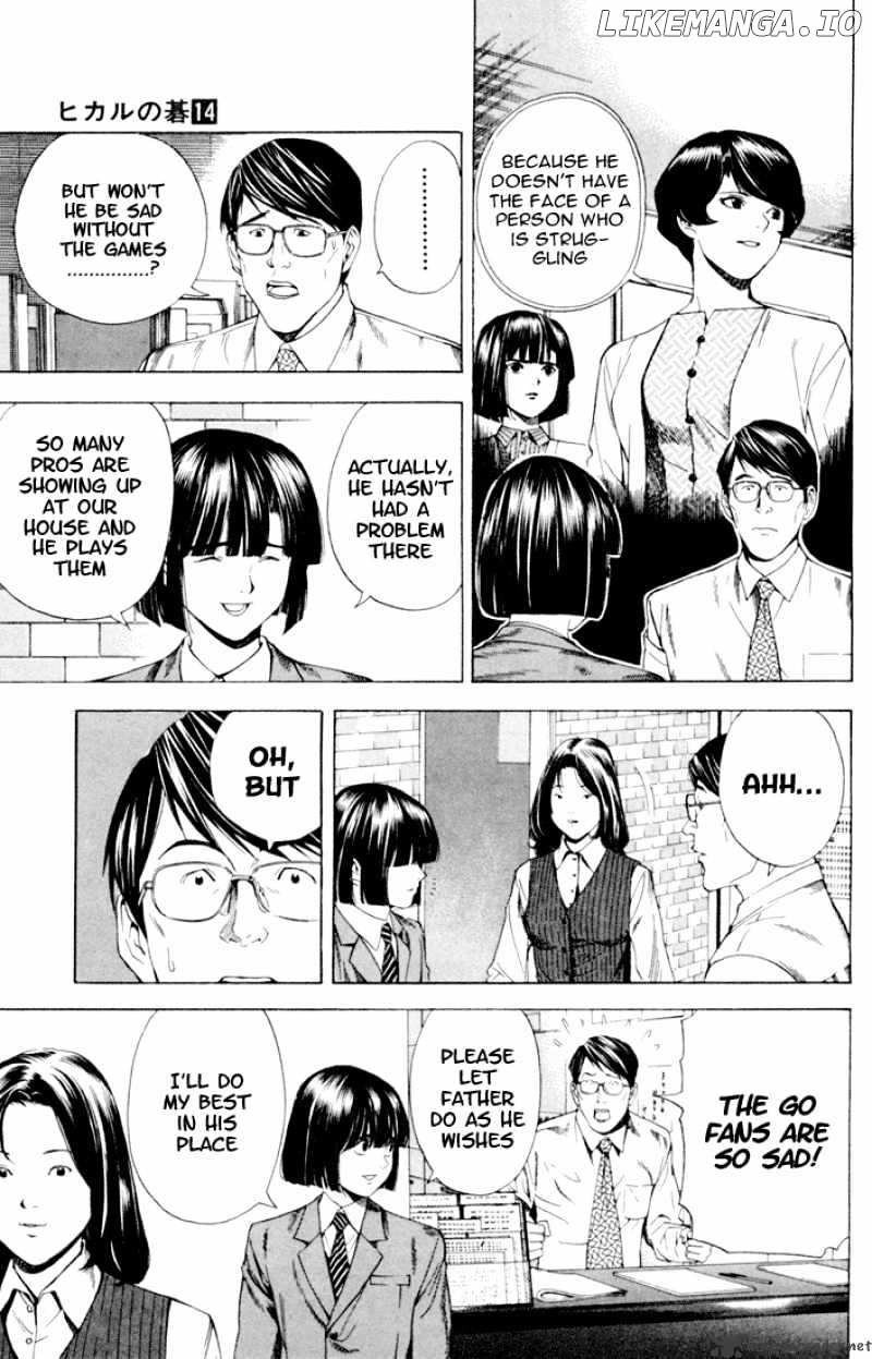 Hikaru No Go chapter 121 - page 8