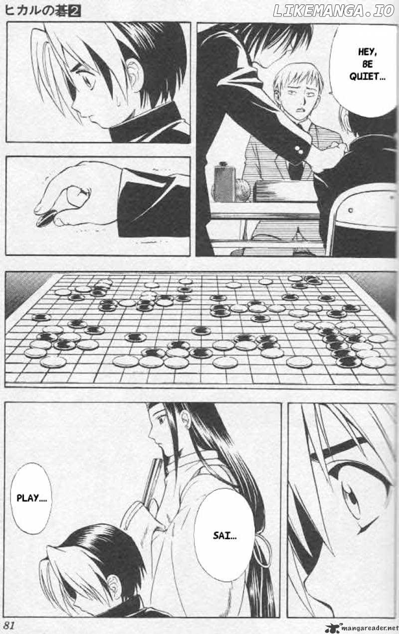 Hikaru No Go chapter 11 - page 13