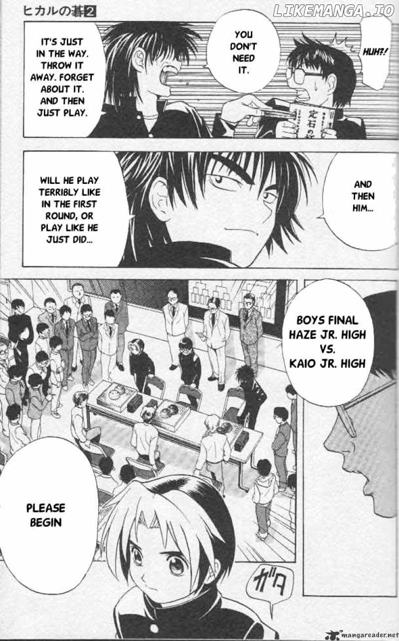 Hikaru No Go chapter 11 - page 17