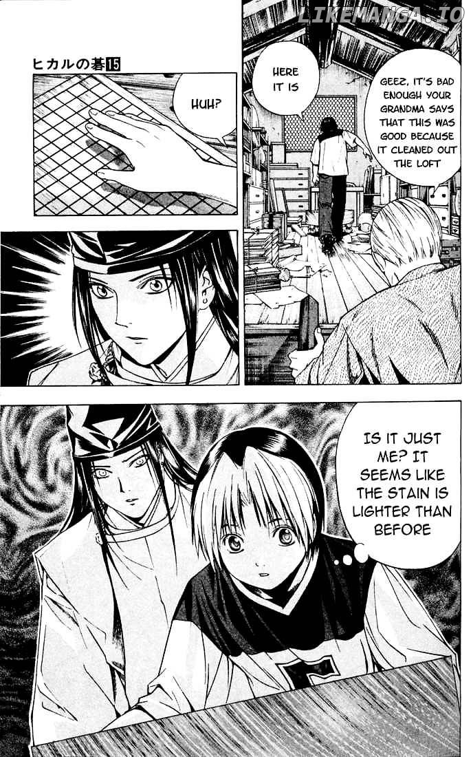 Hikaru No Go chapter 122 - page 22