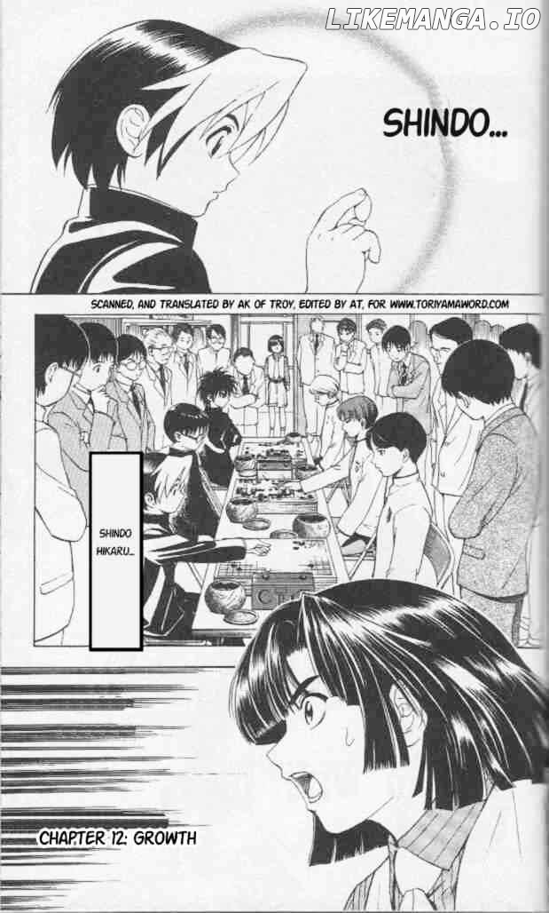 Hikaru No Go chapter 12 - page 1