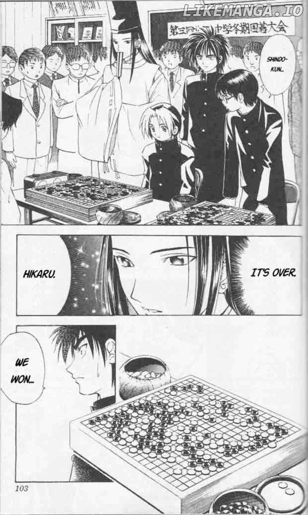 Hikaru No Go chapter 12 - page 13