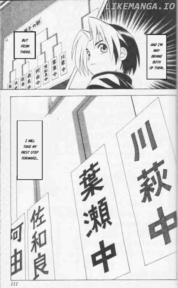 Hikaru No Go chapter 12 - page 21