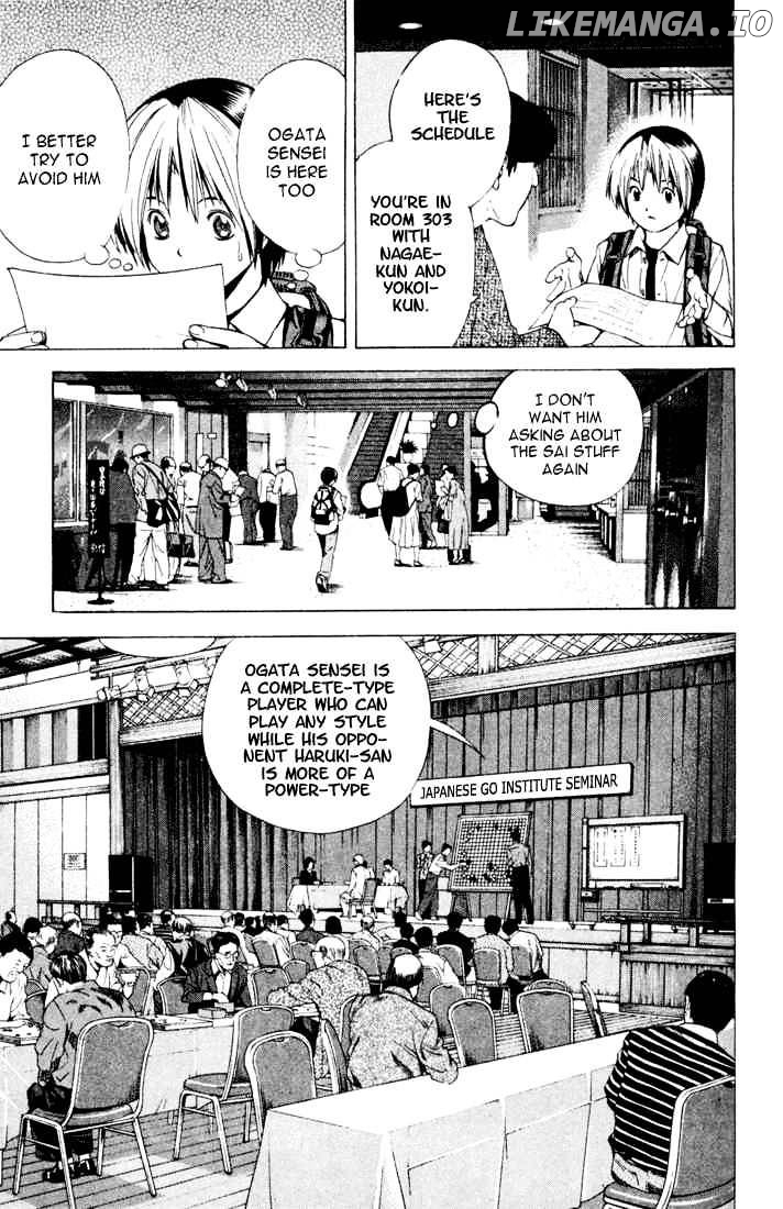 Hikaru No Go chapter 123 - page 9