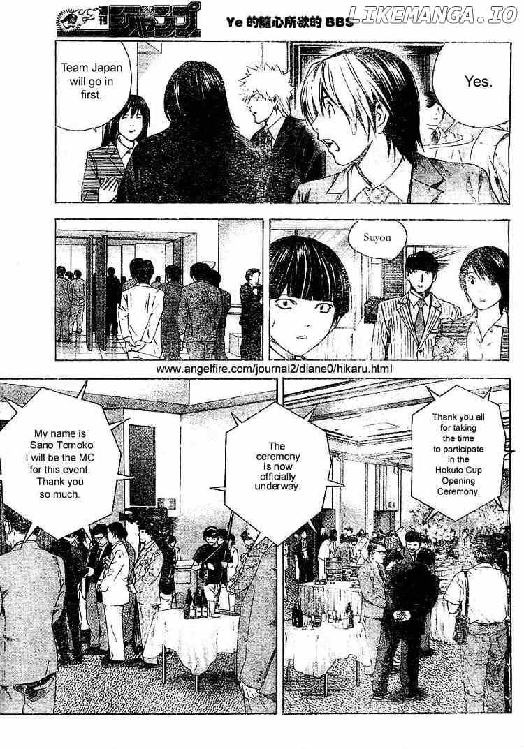 Hikaru No Go chapter 176 - page 11