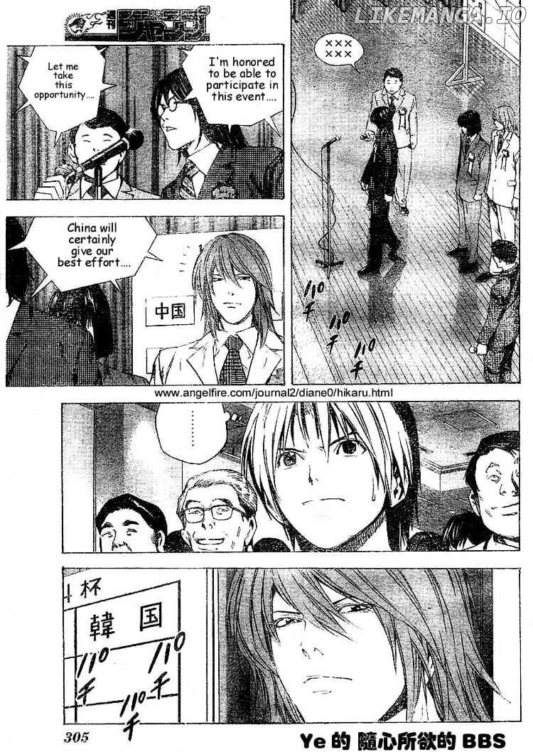 Hikaru No Go chapter 176 - page 19