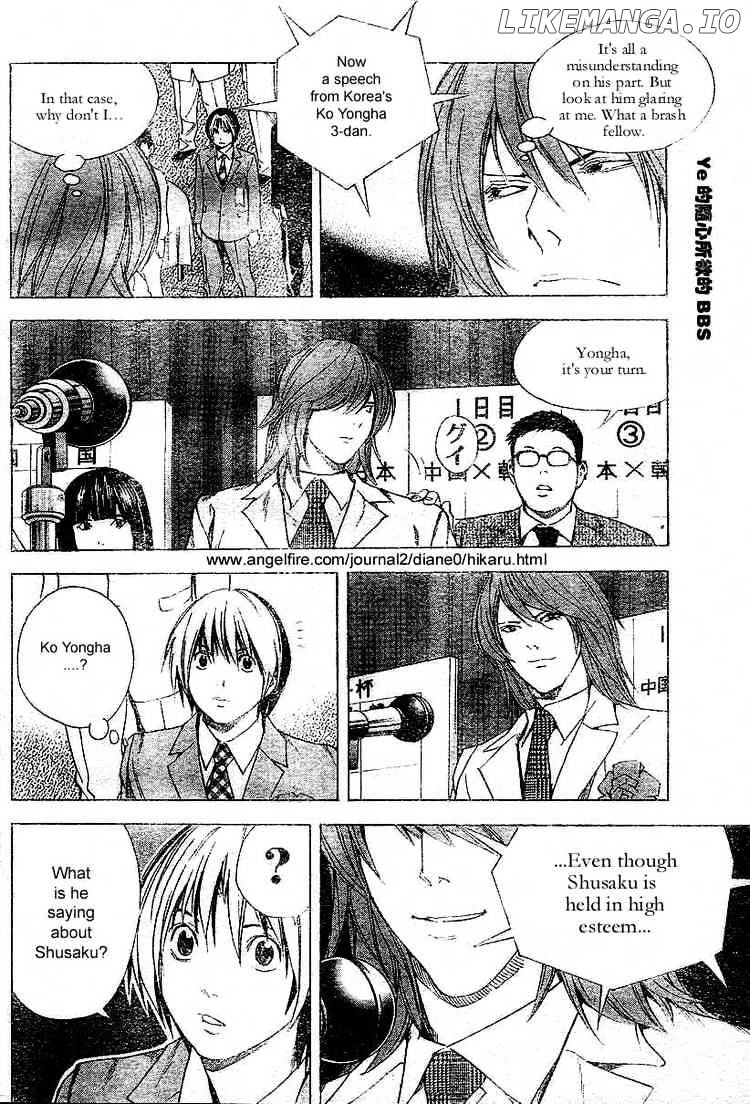 Hikaru No Go chapter 176 - page 20