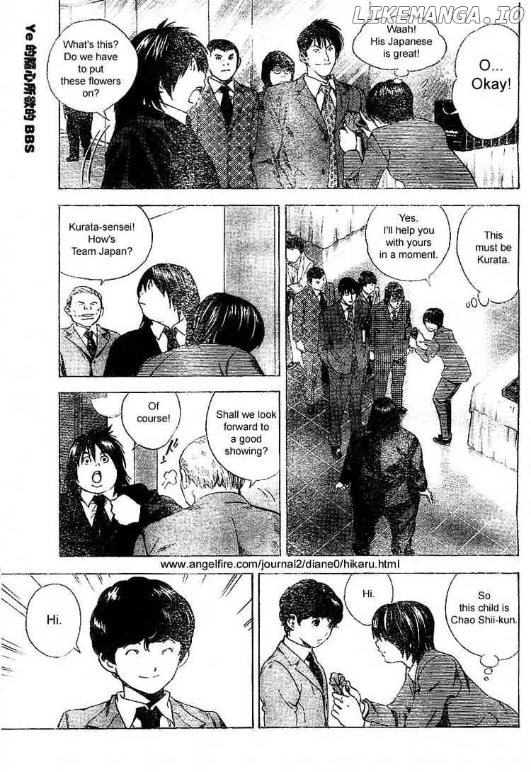 Hikaru No Go chapter 176 - page 3