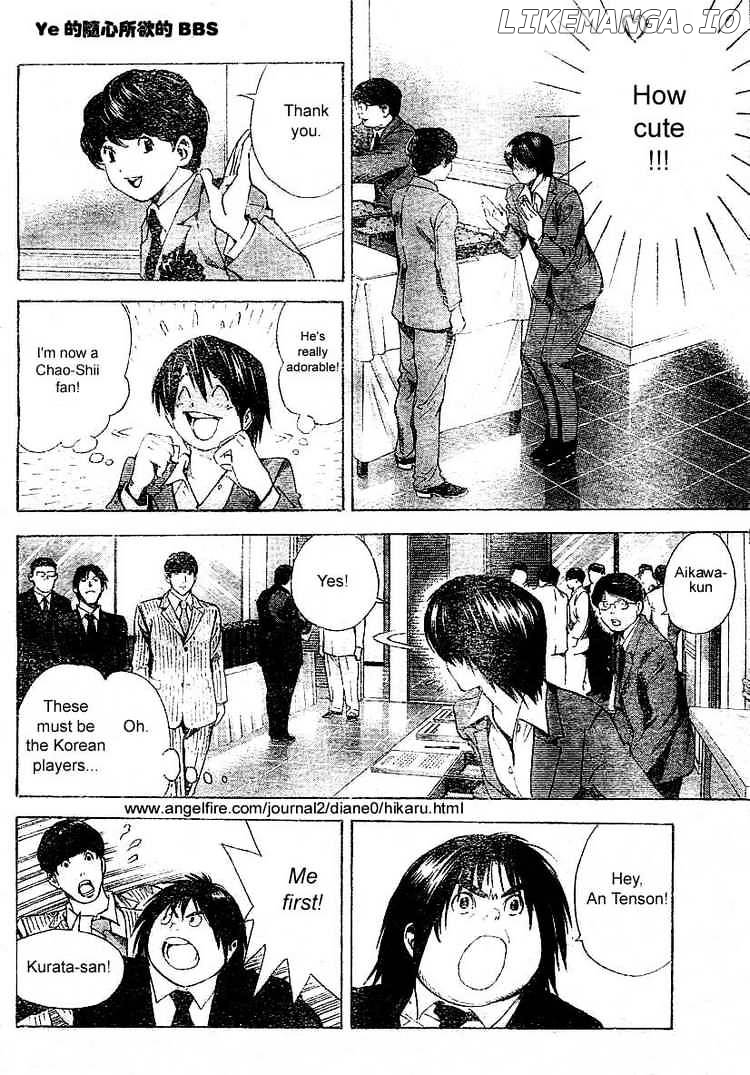 Hikaru No Go chapter 176 - page 4