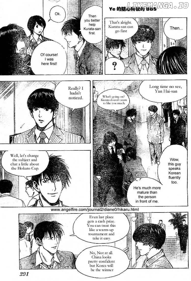 Hikaru No Go chapter 176 - page 5