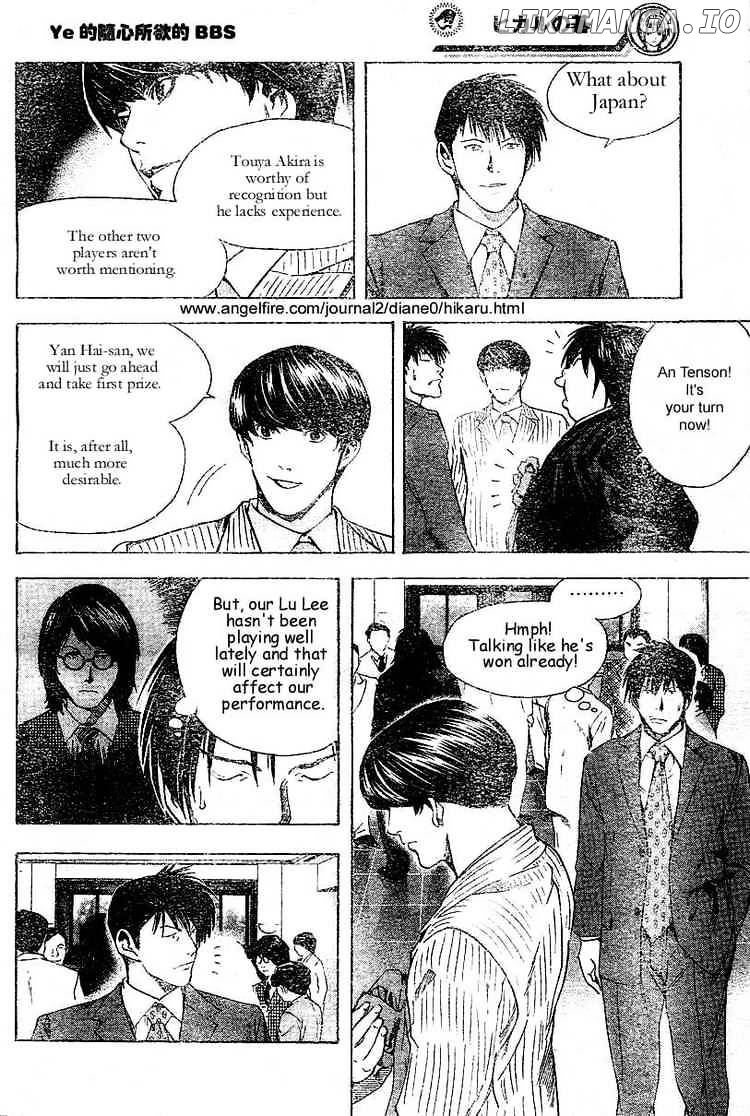 Hikaru No Go chapter 176 - page 6