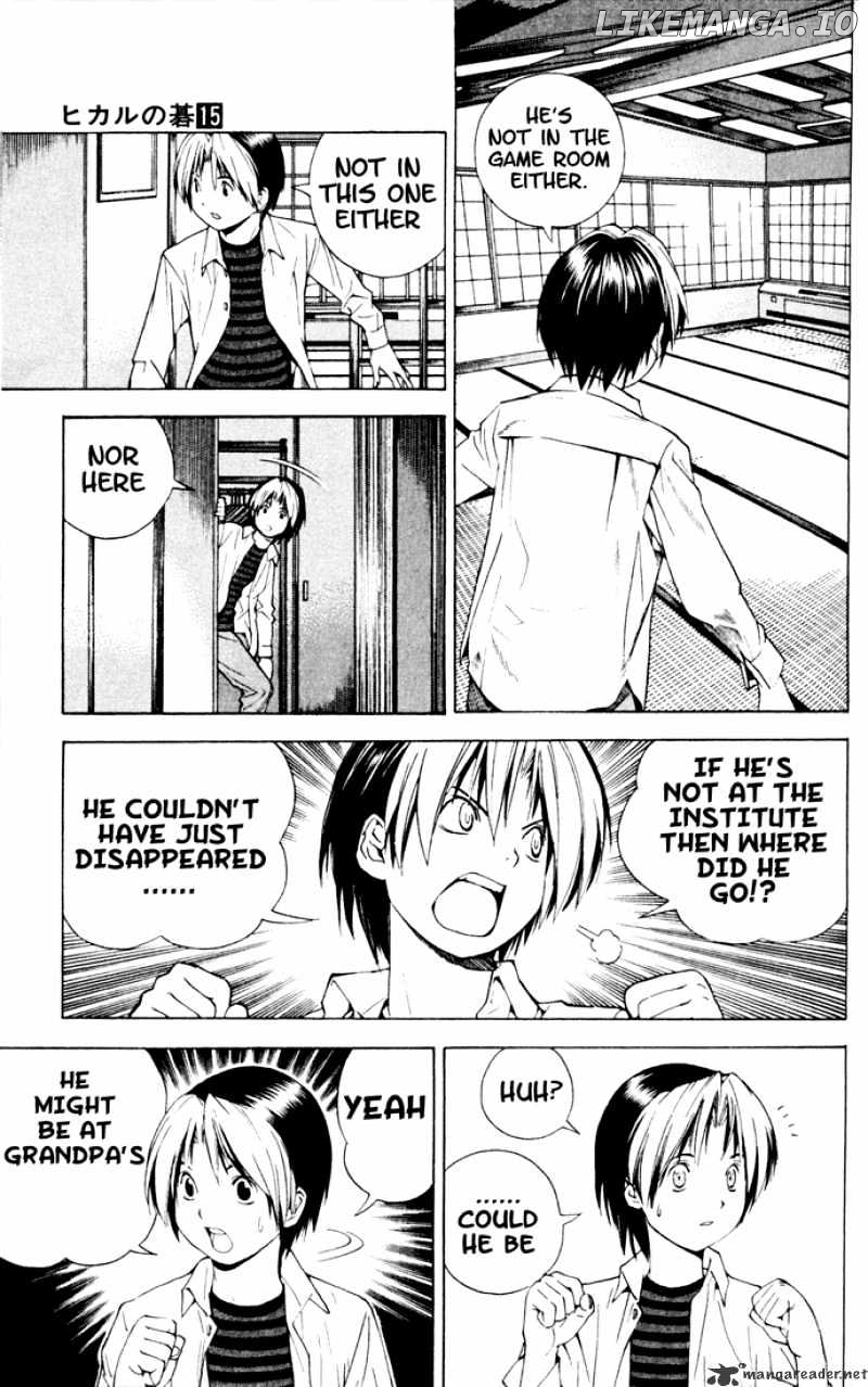 Hikaru No Go chapter 125 - page 8