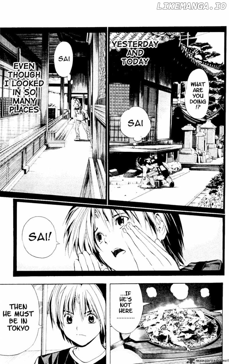 Hikaru No Go chapter 126 - page 22