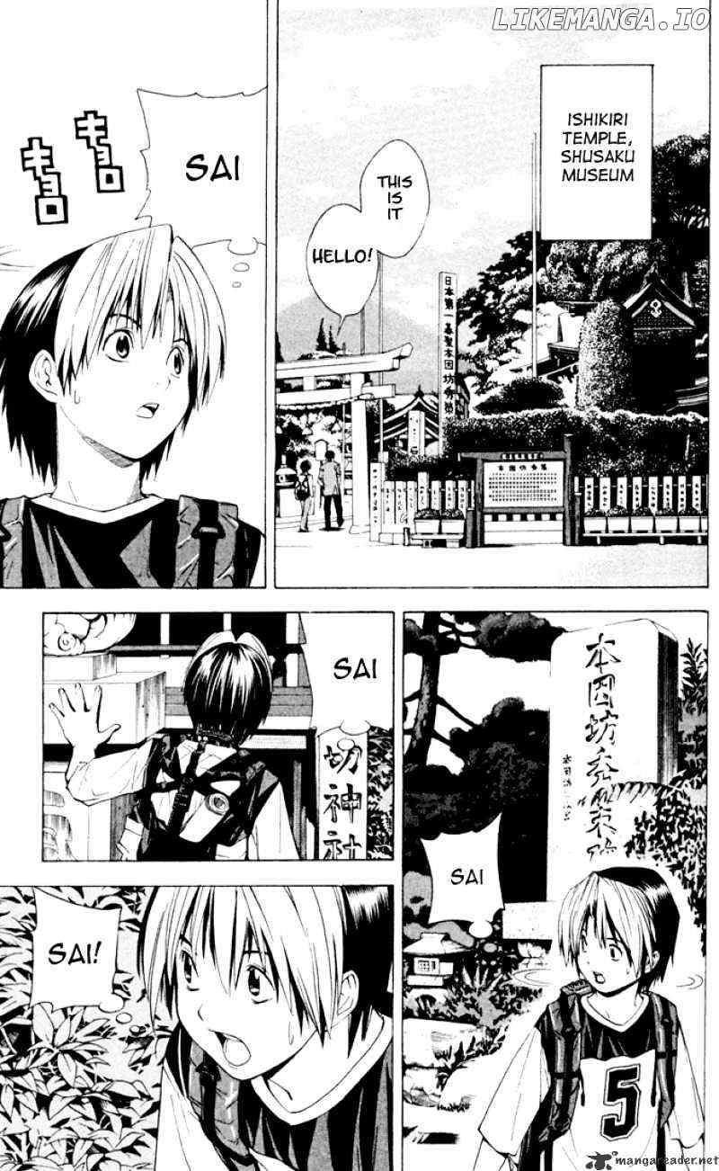 Hikaru No Go chapter 126 - page 6