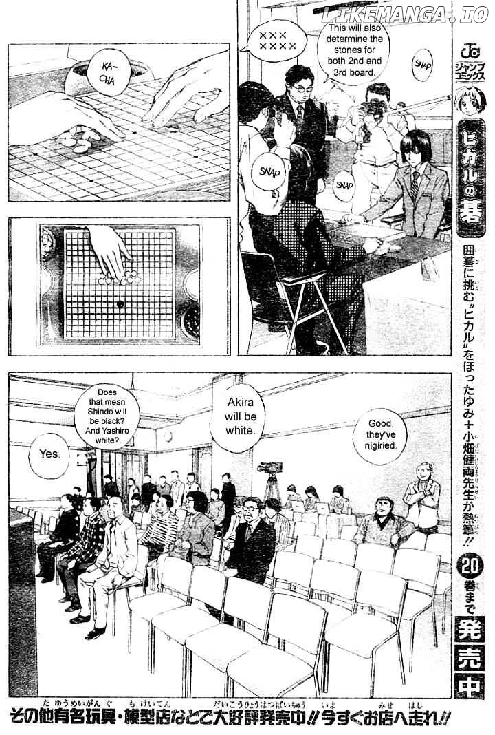 Hikaru No Go chapter 178 - page 12