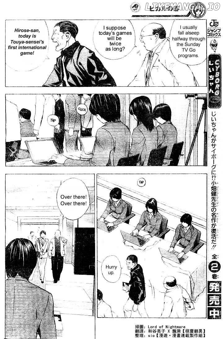 Hikaru No Go chapter 178 - page 14