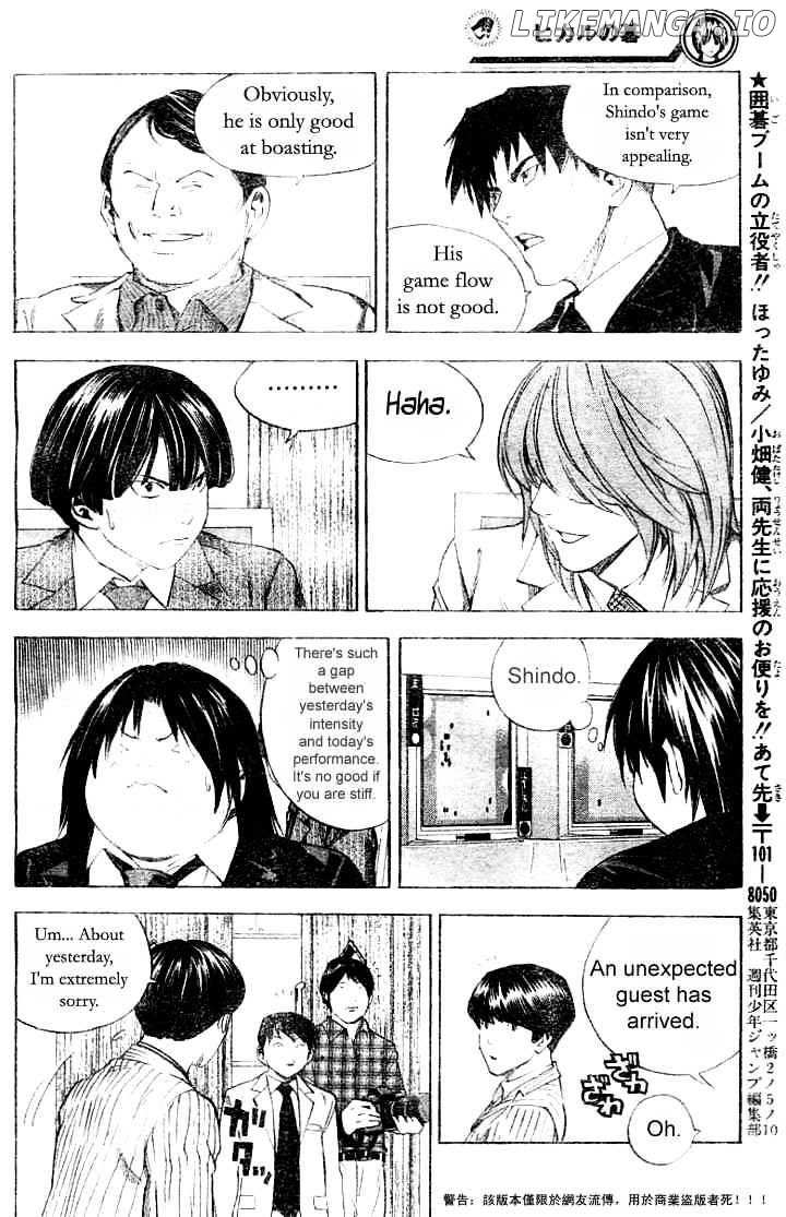 Hikaru No Go chapter 178 - page 18