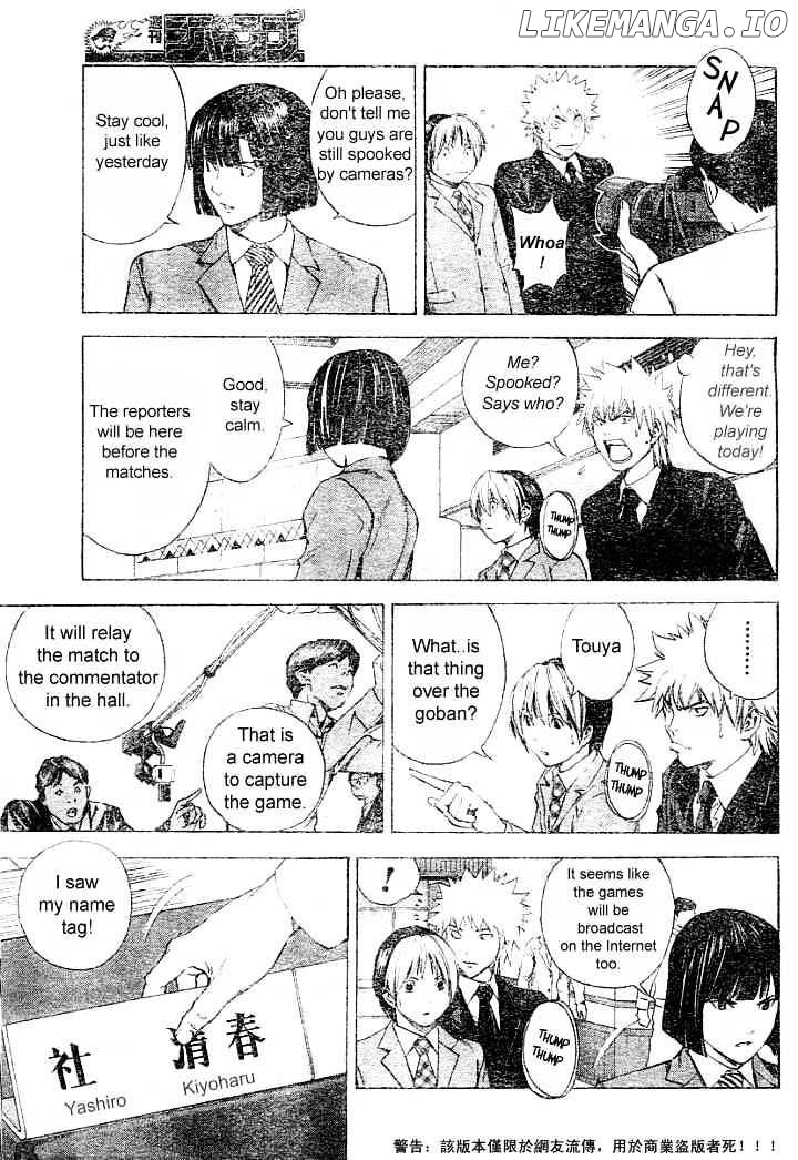 Hikaru No Go chapter 178 - page 5