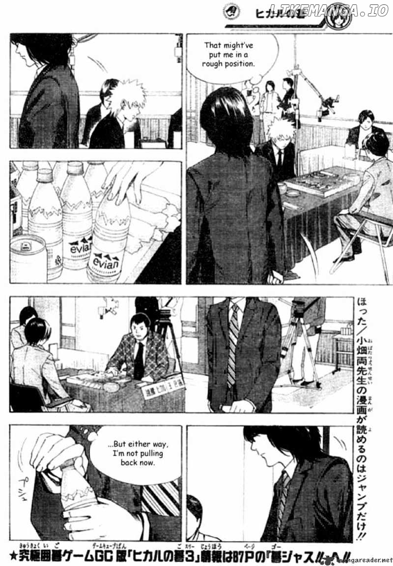 Hikaru No Go chapter 179 - page 6