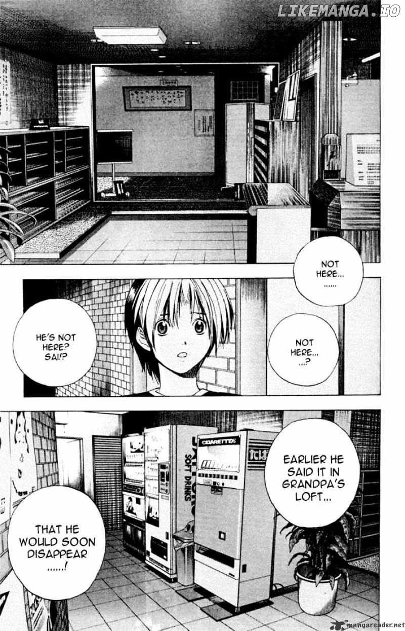 Hikaru No Go chapter 128 - page 17