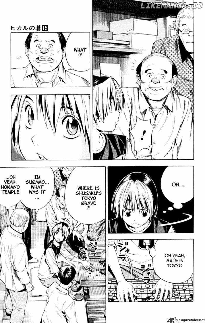 Hikaru No Go chapter 128 - page 5