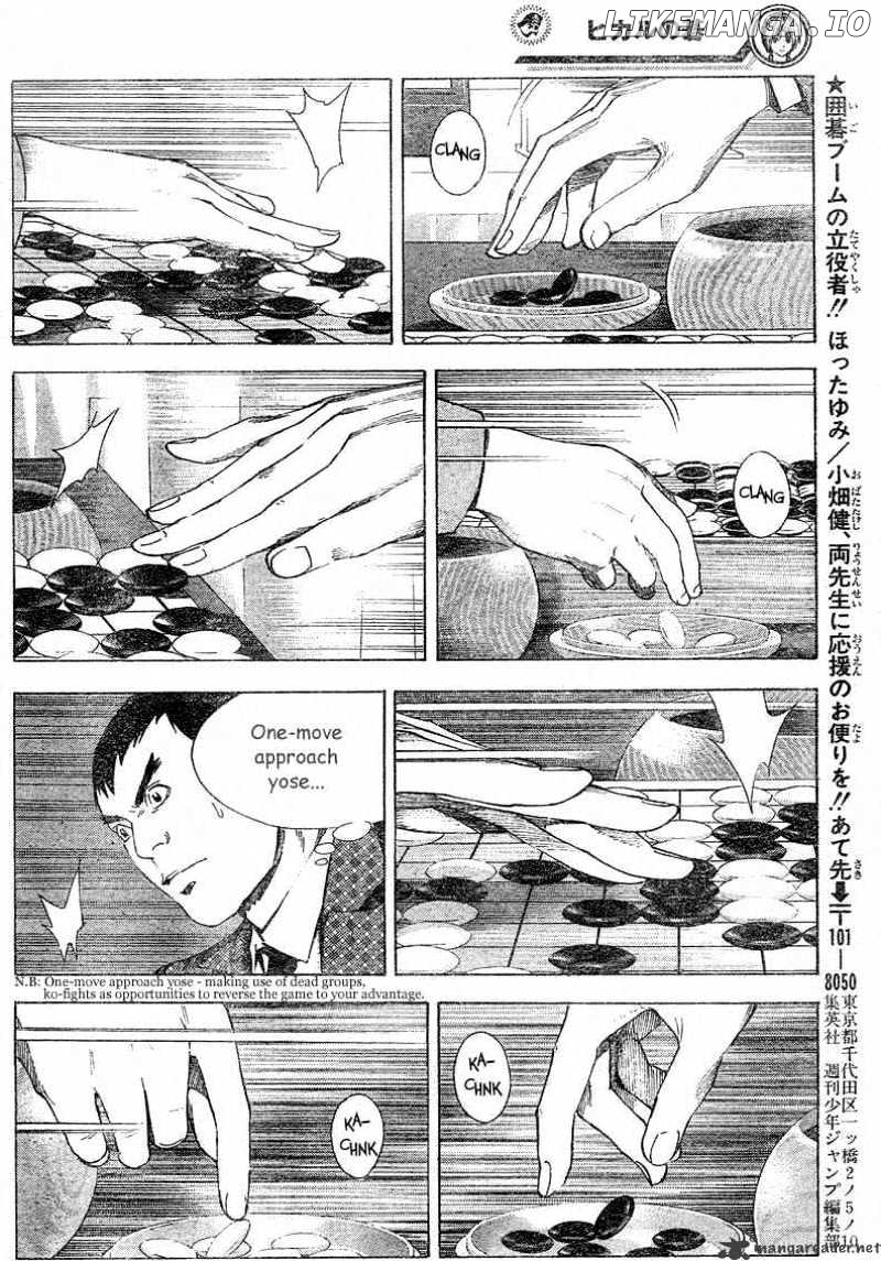 Hikaru No Go chapter 180 - page 8