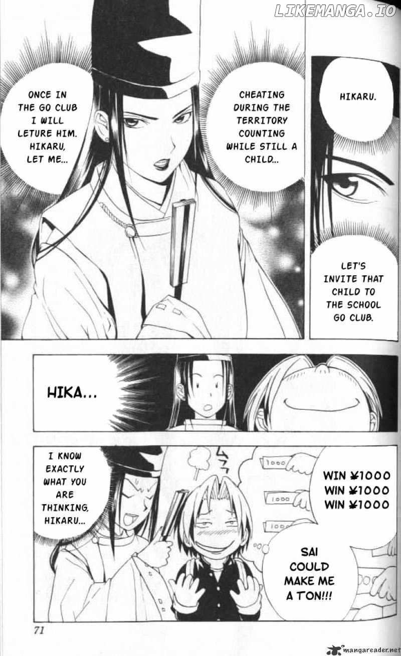 Hikaru No Go chapter 19 - page 21