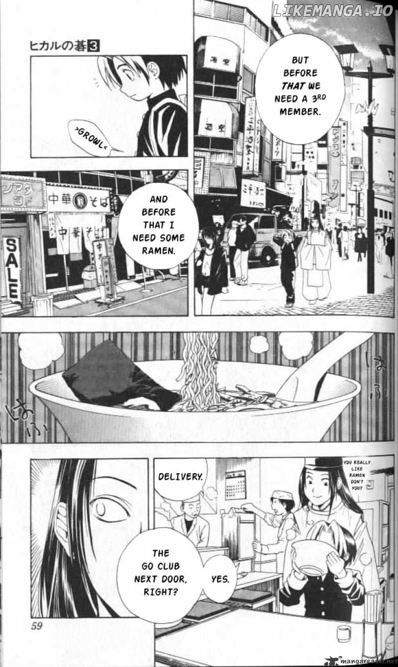 Hikaru No Go chapter 19 - page 9