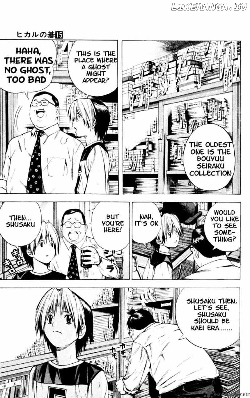 Hikaru No Go chapter 129 - page 3