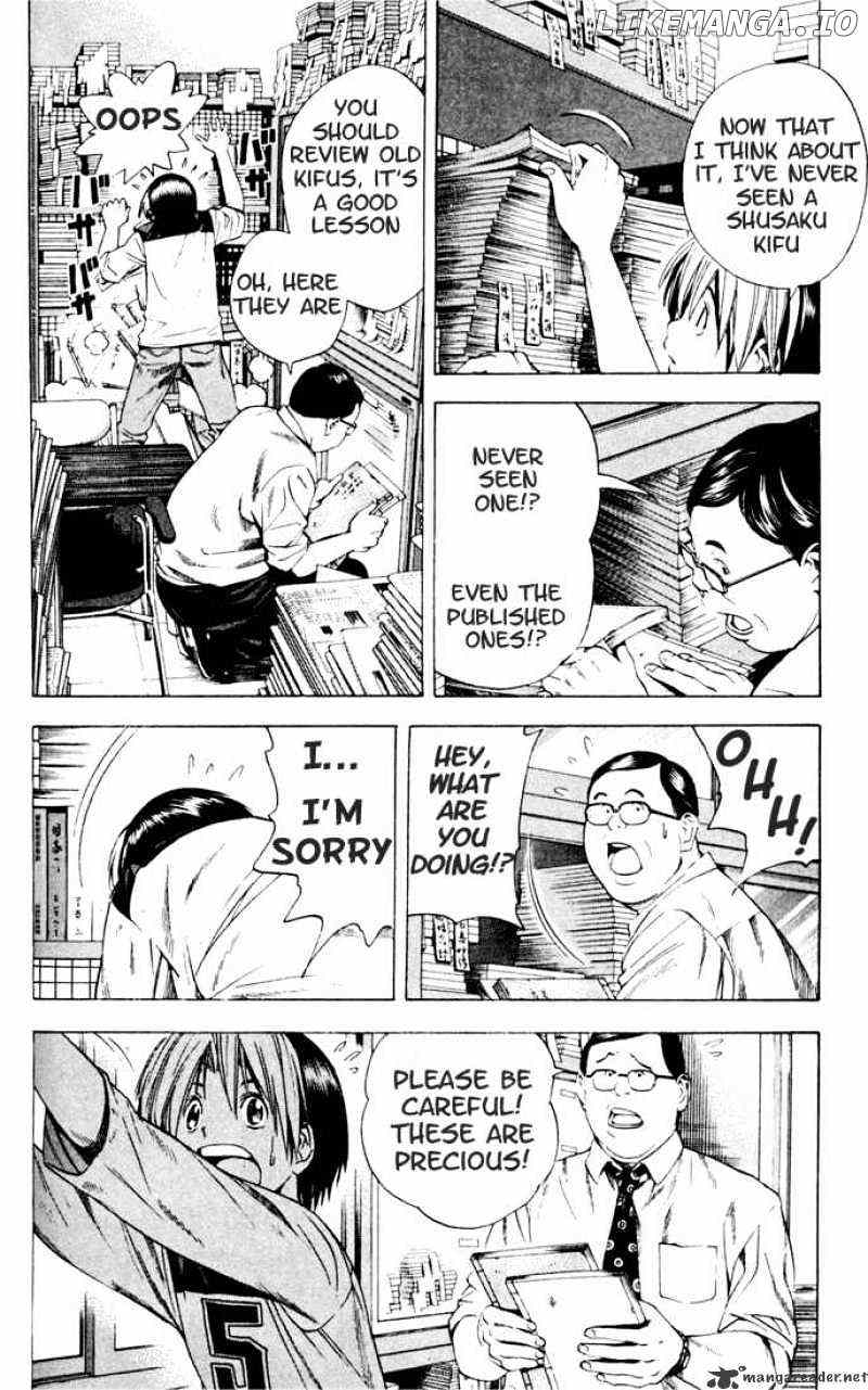 Hikaru No Go chapter 129 - page 4