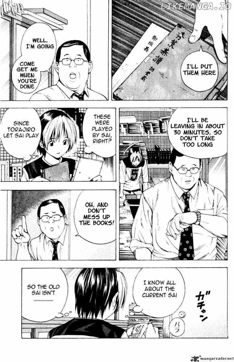 Hikaru No Go chapter 129 - page 5