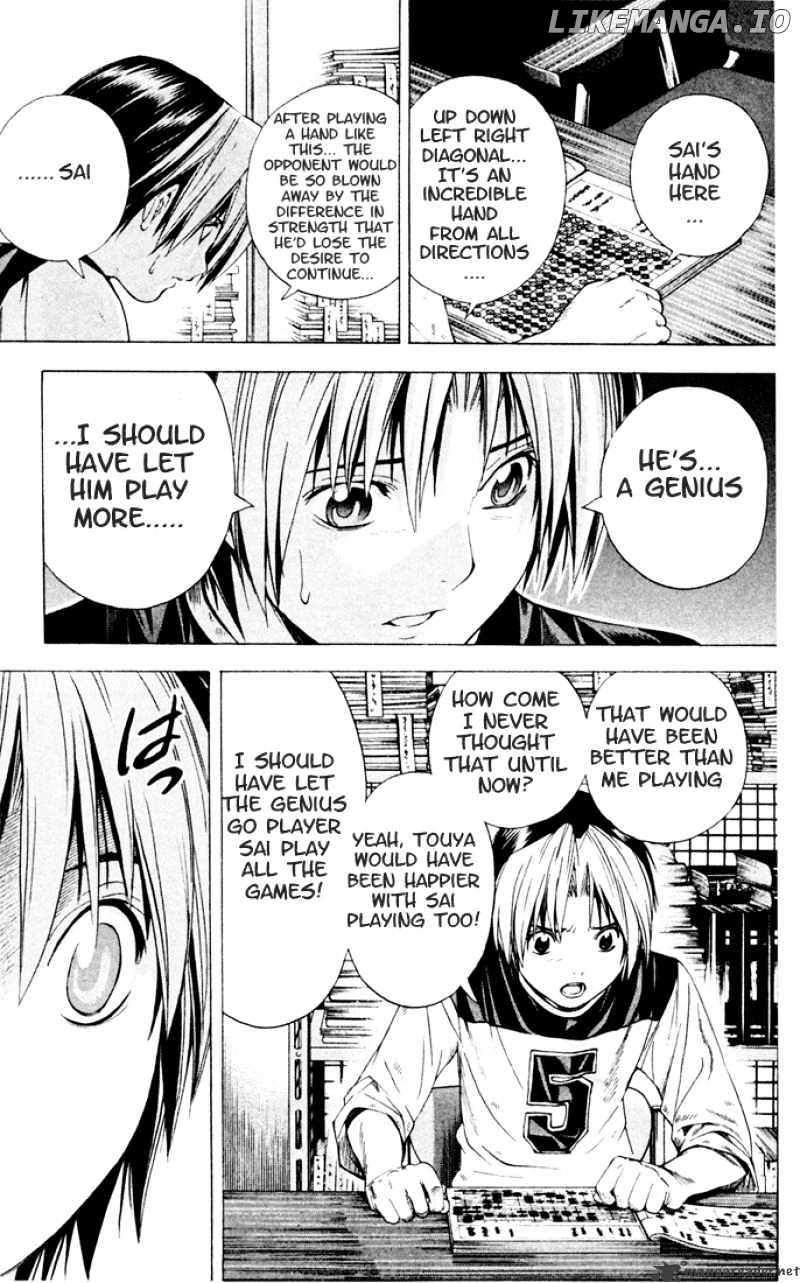 Hikaru No Go chapter 129 - page 7