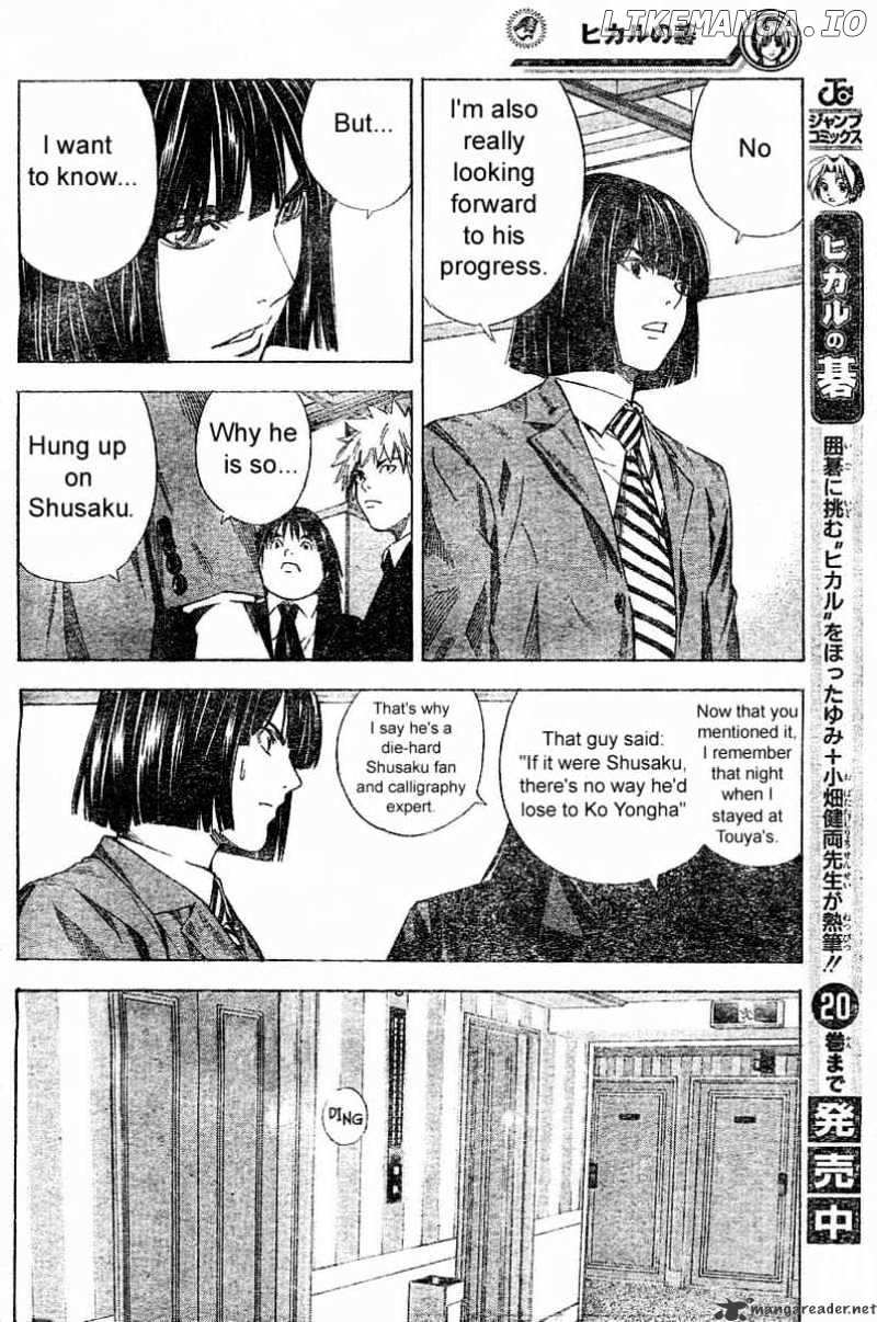 Hikaru No Go chapter 182 - page 14