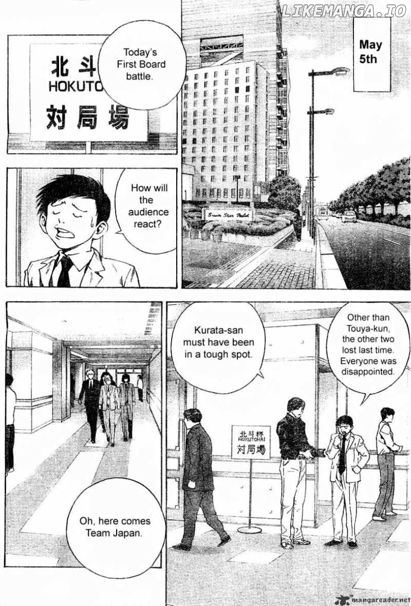 Hikaru No Go chapter 182 - page 20