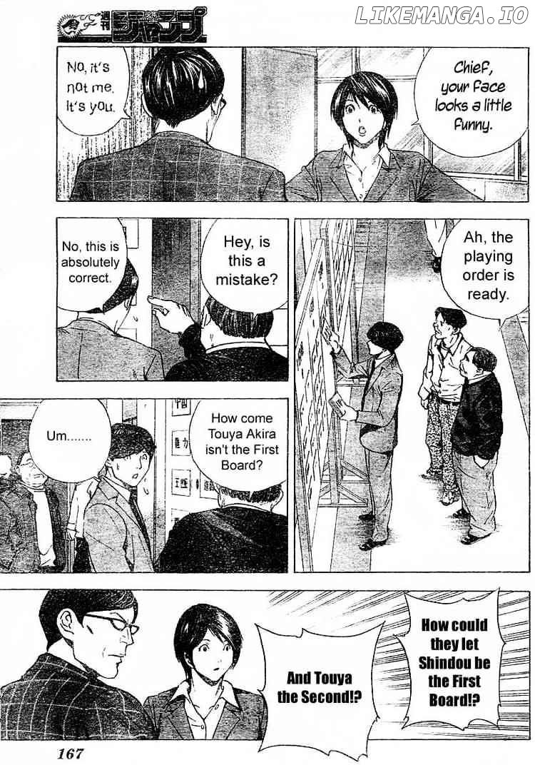 Hikaru No Go chapter 183 - page 11