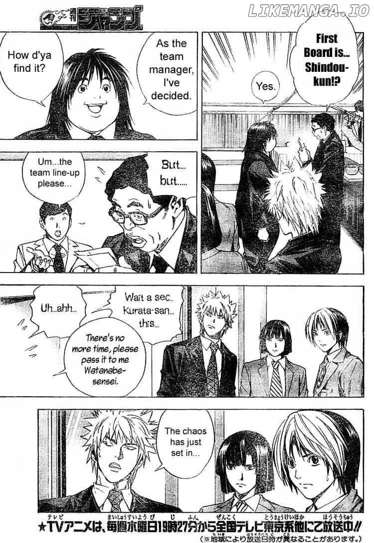 Hikaru No Go chapter 183 - page 3