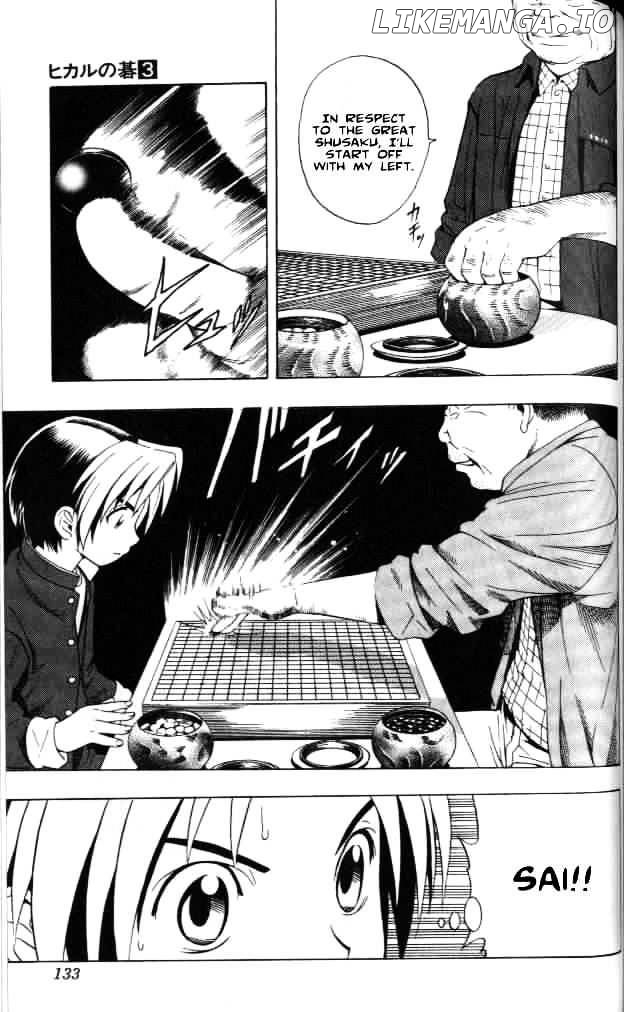 Hikaru No Go chapter 22 - page 17