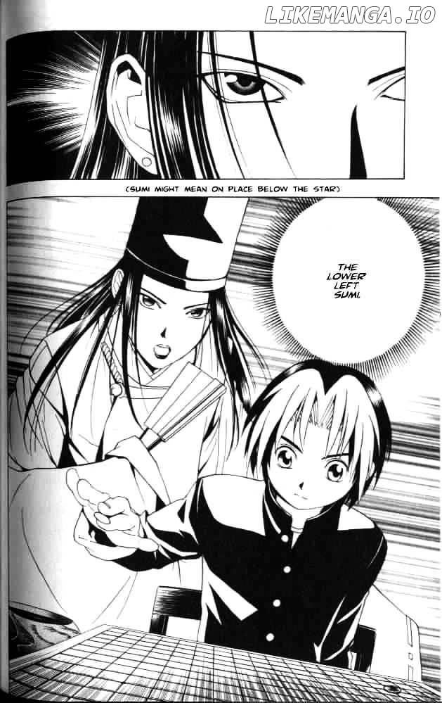 Hikaru No Go chapter 22 - page 18