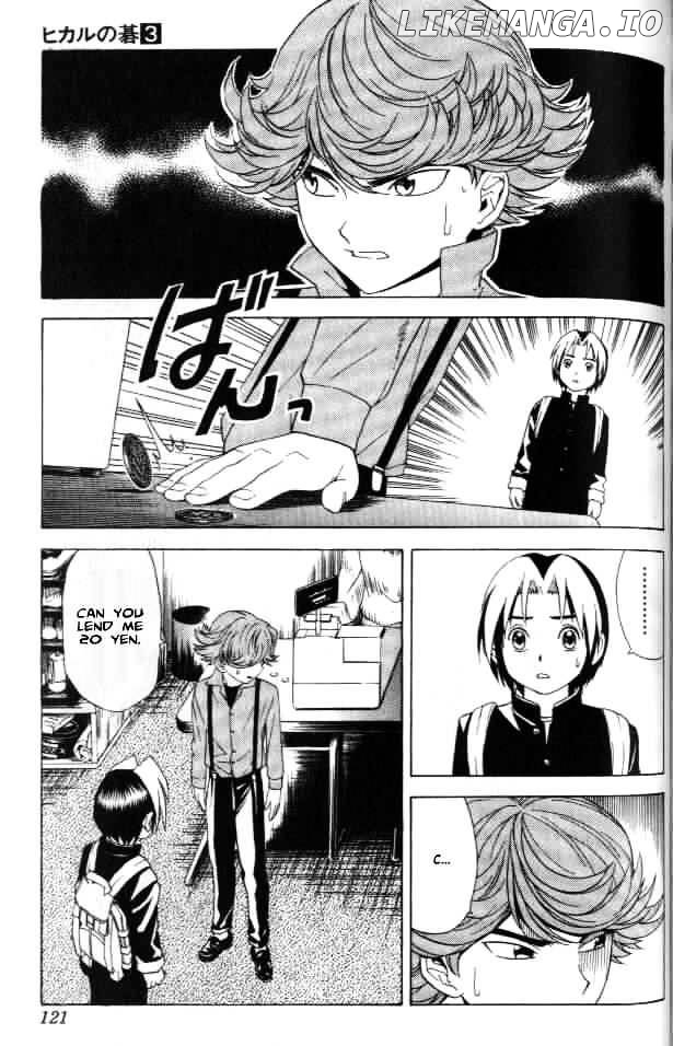 Hikaru No Go chapter 22 - page 5