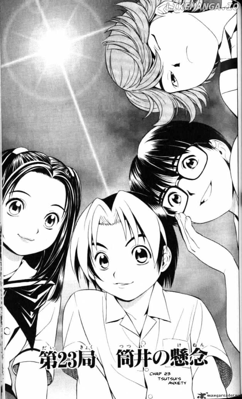 Hikaru No Go chapter 23 - page 1