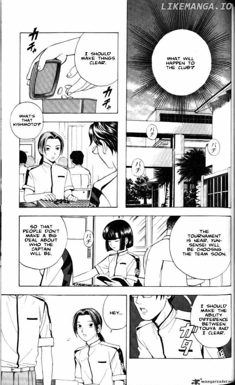 Hikaru No Go chapter 23 - page 11