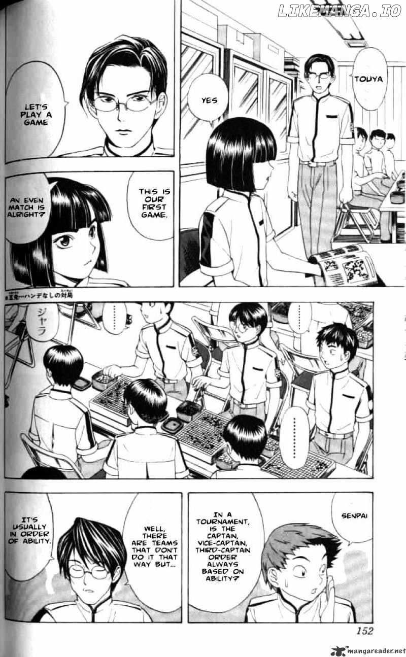 Hikaru No Go chapter 23 - page 12