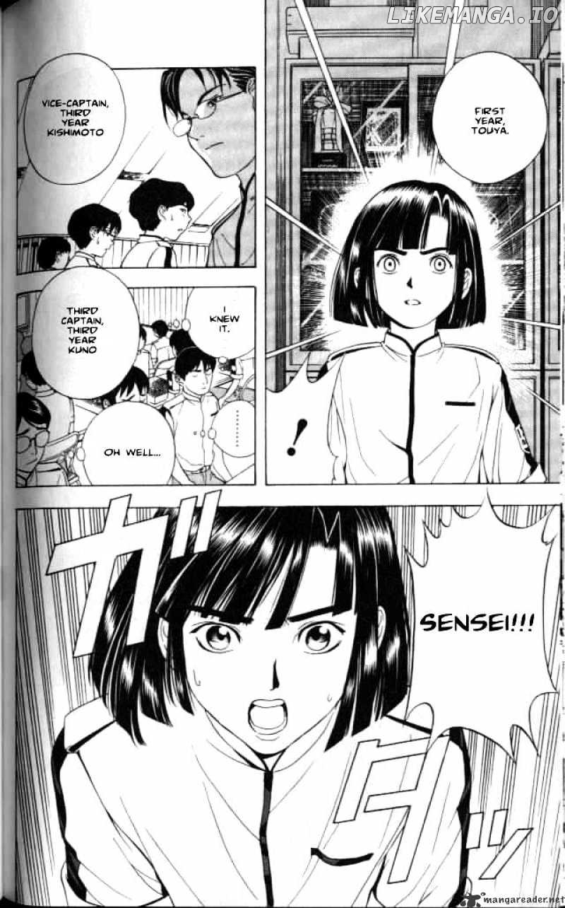 Hikaru No Go chapter 23 - page 18